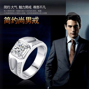 Anillo de Diamantes para Pareja, Estilo Coreano, Plateado, <span class=keywords><strong>Platino</strong></span>, Cobre como Material Principal, Brillante, Venta al Por Mayor de Fabricantes - Product Image 4