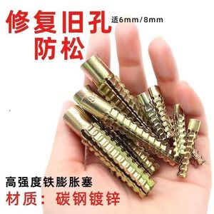 Anclajes Metálicos para Paneles de Yeso, Tornillos de Expansión de Alta Resistencia, Anticorrosión, para Ladrillo, Hormigón y Paredes Huecas - Product Image 2