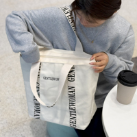 Sac fourre-tout en tissu de coton de grande capacité avec broderie de logo personnalisé Sac fourre-tout en toile de coton naturel extra large