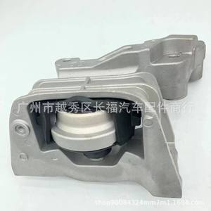 Support moteur 11210-1KA1A en métal et caoutchouc pour voiture japonaise, pièce de rechange - Product Image 4