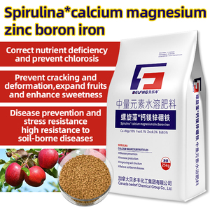 Vente en gros d'usine d'oligo-éléments : granulés de calcium, magnésium, zinc, bore, fer - Product Image 2