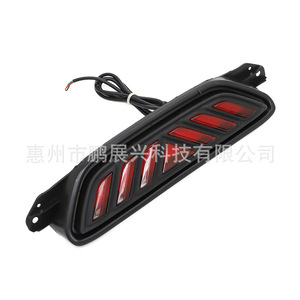 ไฟท้าย LED สำหรับ Toyota CHR 12V สีแดง สำหรับติดตั้งเพิ่มเติม/อัพเกรด - Product Image 3