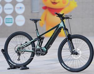 Aluminum Mid <b>Drive</b> Mountain Bike 12-Speed Four-Piston Hydraulic <b>Disc</b> Brakes Waterproof Soft Tail Suspension Wheeltop EDS - Product Image 2