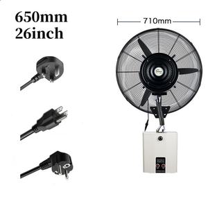 P 220V 110V Powerful 26 Inch Wall Mounted Mist Fan with Mist Spray Rapiding Cooling for Workshop and Cattle Use - Product Image 2