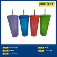 Tazza multicolore ecologica all'ingrosso della bevanda della paglia 10x228CM per le feste e gli eventi - Product Image 1