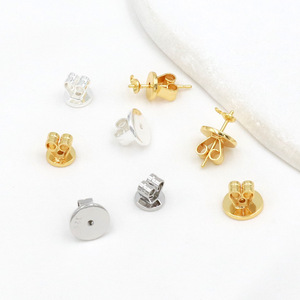 Tapones para los oídos de cobre chapados en oro de 18 quilates, pendientes antideslizantes, pendientes anticaída, accesorios para tapones para los oídos con forma de nariz de cerdo A55C - Product Image 3