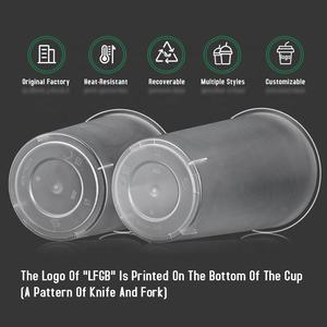 Tasse à emporter de jus de café jetable imprimé de logo personnalisé tasse à boisson givrée anti-fuite tasse en plastique PP avec couvercle - Product Image 5