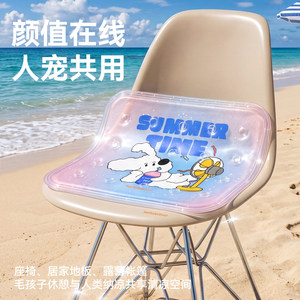 Tapis rafraîchissant pour animaux, lit pour chien, tapis de couchage pour chat, coussin rafraîchissant pour l'été. - Product Image 3