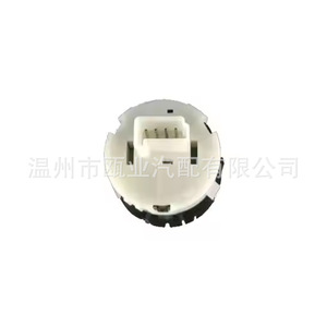 ปุ่มสตาร์ท/ดับเครื่องยนต์ Jaguar รุ่น C2D4509 สำหรับรถยนต์ JX JXL ปี 2010-2013 ระบบกุญแจแบบไร้สาย - Product Image 1
