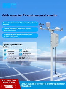 Chi phí thấp IOT thông minh nông nghiệp nhà kính wifi không dây GPRS Lora RS485 Trạm thời tiết cho đất trong nhà và ngoài trời cảm biến - Product Image 2