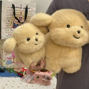 Peluche en gros personnalisée, poupée en peluche douce, fabrication OEM ODM, fourniture d'usine, anti-stress, doublure en maille brodée - Product Image 2