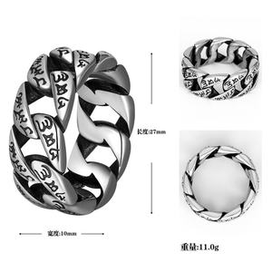 Anillo de Moda para Hombre, Estilo Biker, de Acero Inoxidable, Gótico Punk Satánico, Anillos de Titanio para Hombre, Joyería - Product Image 5