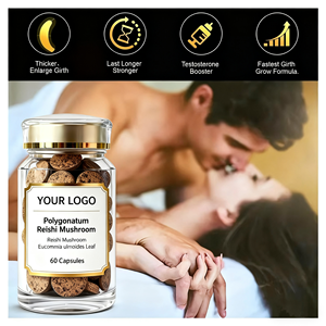 ยาเม็ดใบโพลิโกนาทัม แกโนเดอร์มา ยูคอมเมีย อุลโมอิดส์ - อาหารเสริมเพิ่มความต้องการทางเพศและความแข็งแกร่งสำหรับผู้ใหญ่ - Product Image 2