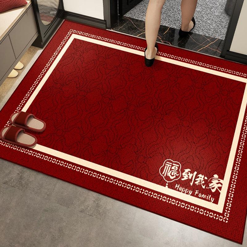 Blessings - Fortune Arrives at My Home