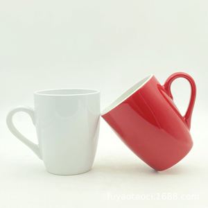 Tasses en céramique unies et simples en gros – Cadeaux promotionnels créatifs pour le bureau - Product Image 2