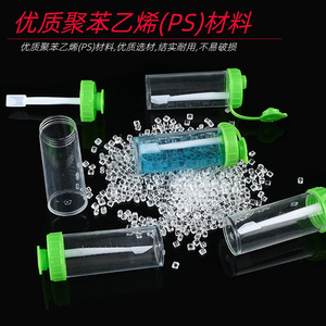 Recipiente para muestras de heces de 15 ml, transparente, desechable, con tapa de rosca y varilla de conexión - Product Image 2