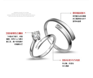 925 실버 커플링 웨딩 반지 남녀 공용 알러지 방지 기념일 선물 - Product Image 2