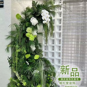 Decoración de arco de boda con follaje artificial Yasunobu, ramas de eucalipto de plástico de 30 cm a 100 cm para decoración del hogar y bodas - Product Image 1