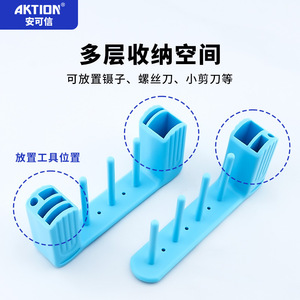 ที่เก็บอุปกรณ์แม่เหล็ก Ankexin Core Frame ABS สำหรับจักรเย็บผ้า ชั้นวางเก็บหลอดด้าย - Product Image 4
