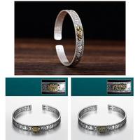 Bracelet en alliage de zinc tendance style Feng Shui traditionnel chinois, best-seller, avec Mantra à six mots, Pixiu et Sutra du Cœur, idéal comme cadeau