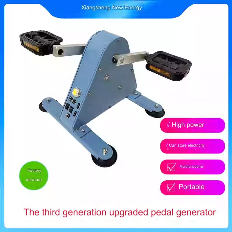 Aazon.co: GAOIN 50/100w Pedal Generator Eergency Power Generator DC