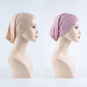 Ensemble Hijab et Foulard Long en Polyester à Motif Uni pour Femmes du Moyen-Orient – Respirant, Anti-Transpiration, Anti-Sable, Anti-UV – Collection Printemps - Product Image 3