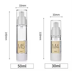Quality 50ml for Custom Color As Airless <b>Pump</b> <b>Bottle</b> with Screen Printed Design for Skin Care Serum Lotion - Product Image 6