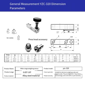 Veidt Weighing Guangce YZC-320 Célula de carga de viga cantilever para báscula de plataforma pequeña, accesorios electrónicos, plataforma de 3 toneladas, alta precisión C - Product Image 2