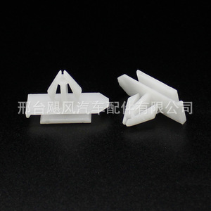 Chevrolet Malibu <b>Door</b> Sill <b>Trim</b> Clips 11562563 Plastic Mounting Fasteners For Side Skirt Lining - Product Image 4