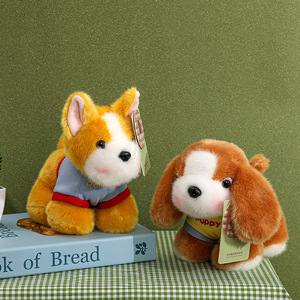 Juguete de peluche de cachorro al por mayor, varios estilos, muñeco de peluche de perro suave <span class=keywords><strong>con</strong></span> ropa, Corgi Schnauzer Teddy Plush para máquinas de garras y regalos - Product Image 2