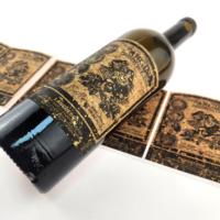 Etiqueta de botella de vino tinto al por mayor, pegatinas personalizadas con logotipo, etiqueta de grano de madera privada, pegatina de madera para whisky
