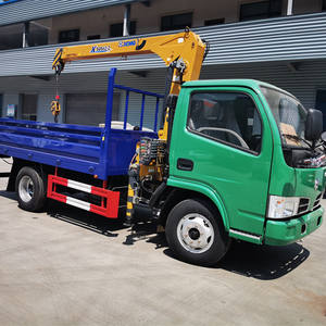 Pabrik Cina kualitas tinggi dan harga terbaik Howo 10 atau 12 roda truk dengan krim - Product Image 3