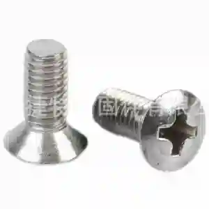 New Designs Widely Used Metric Cross Recessed Countersunk Head Machine Screws