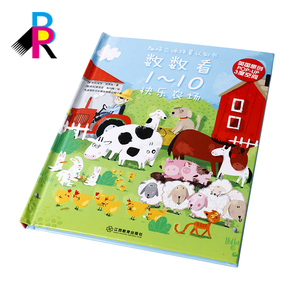 Diseño profesional personalizado pop-up story niños libros 3D <span class=keywords><strong>para</strong></span> <span class=keywords><strong>bebés</strong></span> - Product Image 3