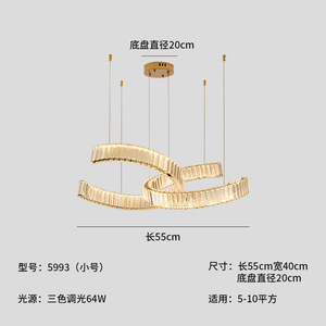 Hiện Đại Mặt Dây Chuyền Lớn Treo <span class=keywords><strong>LED</strong></span> Đèn Chùm Pha Lê Ý Phong Cách Ánh Sáng Sang Trọng Phòng Ngủ Chiếu Sáng Đồ đạc Phòng Ăn - Product Image 5