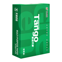 Papel de Copia Tango 70G A3 de Alta Calidad, Paquete de Resmas, Suministros de Oficina para Uso Empresarial