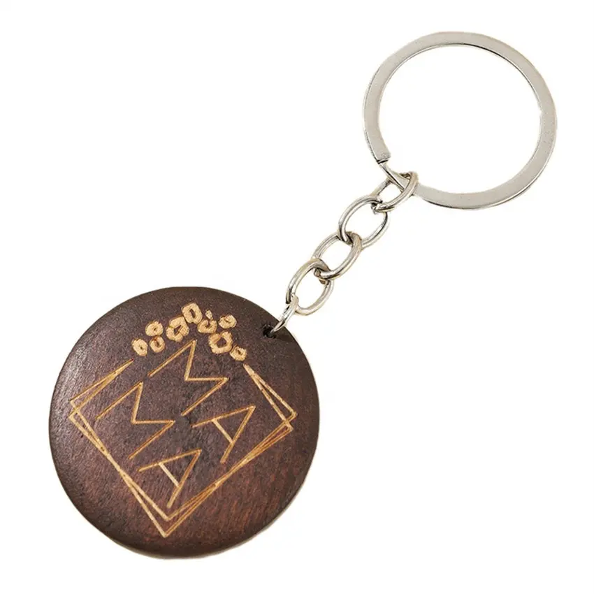 Blank Wooden Key Chain Personalized EDC Wood Keychain Key Ring Key Tags DIY Keychain Supplies for Craft