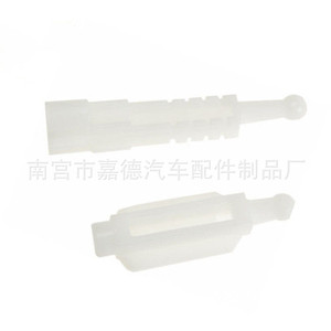 Bmw E39 5 Series Headlight Adjuster <b>Bracket</b> <b>Plastic</b> Repair Kit 63120027924 - Product Image 5