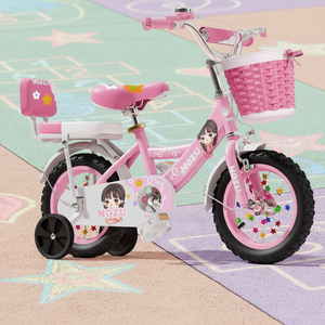 Vélo pour enfants pliable pour filles, 18 pouces, <span class=keywords><strong>avec</strong></span> roues d'apprentissage, panier, freins à disque, cadre en acier carbone, pour les enfants de 3 à 6 ans - Product Image 1