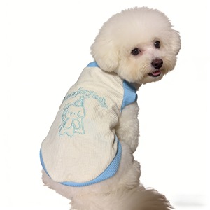 [618] Chaleco Transpirable para Mascotas, Estilo Delgado, Apto para Schnauzers y Perros Pequeños, Ideal para Uso en Exteriores - Product Image 4
