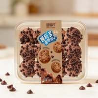 Emballage personnalisable en gros, logo, biscuits croustillants au chocolat sucré Fun Dip 260g pour le goûter au bureau