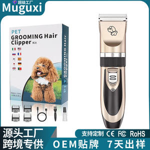 Cortadora de Pelo para Mascotas Limei, Recortadora Eléctrica para <span class=keywords><strong>Perros</strong></span> Recargable con Cuchillas y Accesorios para <span class=keywords><strong>Perros</strong></span> - Product Image 5