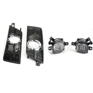Kit de Luces Antiniebla Delanteras Pengzhanlong para Cadillac SRX 2010-2016, Luces LED de Conducción con Función DRL - Product Image 1