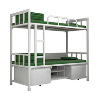 Lit superposé à 2 niveaux abordable pour adultes Ajout élégant et fonctionnel aux chambres d'école et d'hôtel Lit superposé avec rangement