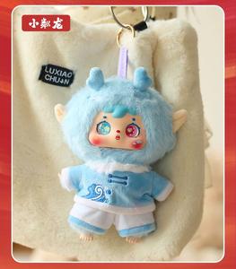 Sanmuel Nezha Myth and Legend Blind Box Série en peluche Décoration tendance nationale (Contactez-nous) - Product Image 6