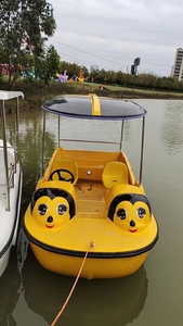 Barca Elettrica Little Bee per Bambini e Adulti, Intrattenimento all'Aperto, in Vetroresina e Acciaio, Design Cartoon, 5 Posti, Certificata CE, per Parchi Acquatici - Product Image 3