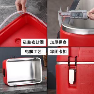 Cooler <b>Box</b> 15L 50L Insulated Rectangle Outdoor Camping Vehicle Mounted Large Capacity - Product Image 5