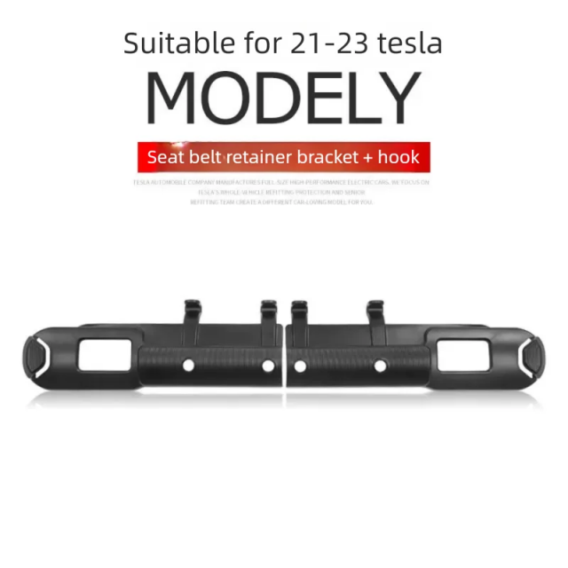 FUXINGTAI Suitable for Tesla Model Y Rear Seat Belt Fixing Bracket Trunk Hook Modification Accessories