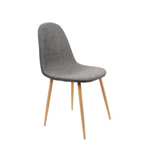 餐厅椅子现代口音椅子北欧织物金属框架初级餐椅