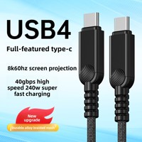USB4 Doppelkopf Typ-C Geflochtenes Datenkabel 240W PD Schnellladung mit Hochgeschwindigkeits-Datenübertragung und Bildschirmspiegelung